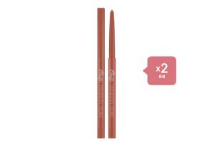 Bbi@ Last Auto Gel Eyeliner - 0.5g - 07 Rose Burn (2ea) Set