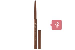 Bbi@ Last Auto Gel Eyeliner - 06 Choco Mousse - 0.5g (2ea) Set