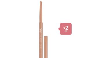Bbi@ Last Auto Gel Eyeliner - 09 Rose Gold - 0.5g (2ea) Set Bbi@ Last Auto Gel Eyeliner - 09 Rose Gold - 0.5g (2ea) Set