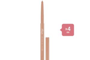 Bbi@ Last Auto Gel Eyeliner - 09 Rose Gold - 0.5g (4ea) Set