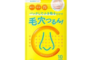 BCL - Pack Nez Transparent Cucupore C BH - 10pièces