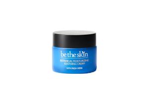 be the skin - Crème Apaisante Hydratante Botanique - 50ml be the skin - Crème Apaisante Hydratante Botanique - 50ml