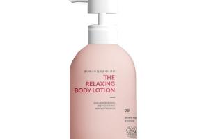 Beaudiani - La lotion corporelle relaxante - 450ml Beaudiani - La lotion corporelle relaxante - 450ml