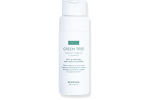 Beaudiani - Nettoyant en poudre aux enzymes Green Tree - 70g Beaudiani - Nettoyant en poudre aux enzymes Green Tree - 70g