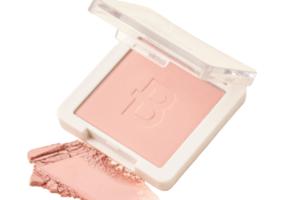 Berrisom - Fard à joues aquarelle Real Me - 5.2g - 02 Maybe