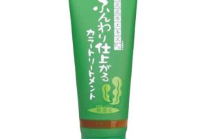 Brain Cosmos - Kelp Traitement de coloration des cheveux - 200g -...