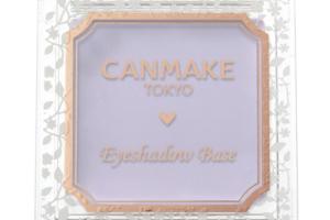 CANMAKE - Eyeshadow Base - 2g - RB