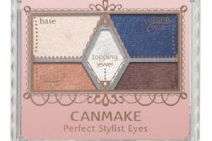 CANMAKE - Perfect Yeux de styliste - 15 Twilight Beach