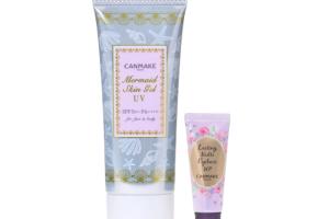 CANMAKE - Set miracle
