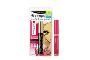 CANMAKE X ISEHAN Kit Pour Les Yeux Toute La Journée