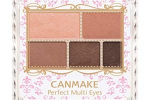 CANMAKE - Yeux multiples parfaits - 3.3g - 01 Rose Brown