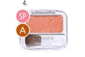CEZANNE - Natural Cheek N - N04