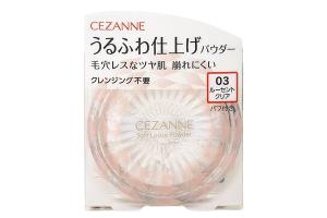 CEZANNE - Poudre libre molle - 5g - 03 Lucent Clear