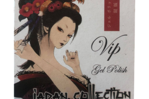 Coffret Vip Vernis Semi-Permanent Japan Collection Coffret Vip Vernis Semi-Permanent Japan Collection