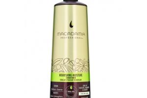 Conditionner hydratant & nourrissant Macadamia Oil 1L Conditionner hydratant & nourrissant Macadamia Oil 1L