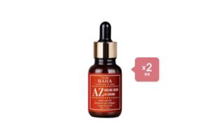 Cos De BAHA Azelaic Acid 10% Serum (AZ) - 30ml (2ea) Set