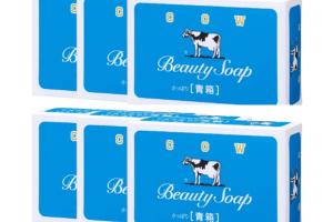 COW soap - Savon de Beauté Coffret Bleu - 6 pièces - N COW soap - Savon de Beauté Coffret Bleu - 6 pièces - N