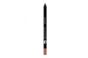 Crayon à lèvres brillant teinté Nude Wunder2 wunderkiss