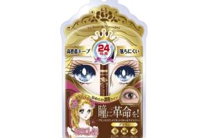 CreerBeaute - La Rose De Versailles Eyeliner liquide - 1pièce - Brown