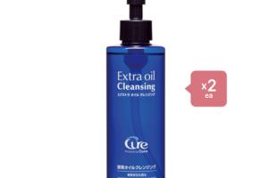CURE Extra Oil Cleansing 200ml (2ea) Set