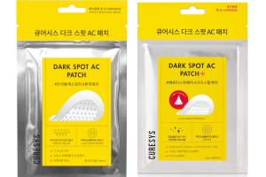 CURESYS - Patch AC de tache sombre - 9 Patches