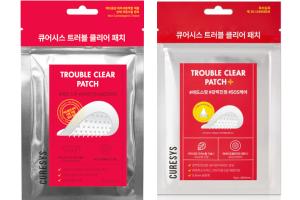 CURESYS - Trouble Clear Patch d'aiguille - 9 Patches CURESYS - Trouble Clear Patch d'aiguille - 9 Patches