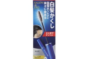 Dariya - Salon de Pro Color On Retouch - 15ml - Natural black