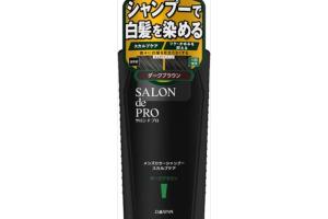 Dariya - Salon De Pro Shampoing couleur et soin du cuir chevelu pour hommes - 250ml - Dark Brown Dariya - Salon De Pro Shampoing couleur et soin du cuir chevelu pour hommes - 250ml - Dark Brown