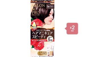 Dariya - Salon De Pro Speedy Hair Manicure - 1box - 5A (2ea) Set