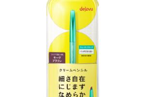 Dejavu - Lasting Fine E Cream Pencil Eyeliner - 1pièce - Mauve Brown
