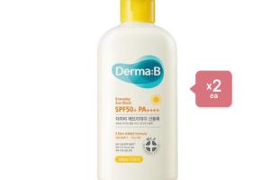 Derma:B - Everyday Sun Block SPF50+ PA++++ - 200ml (2ea) Set