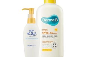 Derma:B x Rohto Mentholatum - Meilleur Ensemble De Crème Solaire Derma:B x Rohto Mentholatum - Meilleur Ensemble De Crème Solaire