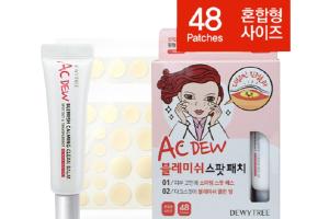 DEWYTREE - AC Dew Blemish Spot Patch Set (Spot Patch + Clean Balm)