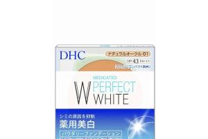 DHC - Medicated Fond de teint en poudre Whitening Perfect...