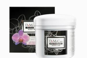 DMC - Pack de nettoyage en profondeur Do Me Care - 225g DMC - Pack de nettoyage en profondeur Do Me Care - 225g