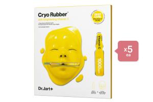 Dr. Jart+ Cryo Rubber Mask - Brightening Vitamin C (5ea) Set