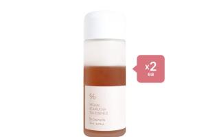 Dr.Ceuracle Set de Vegan Kombucha Tea Essence (2ea)