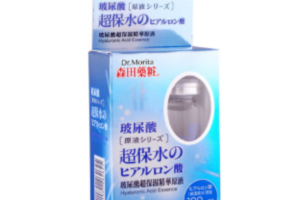 Dr.Morita - Essence d'acide hyaluronique - 15 ml