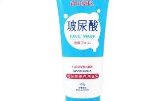 Dr.Morita - Nettoyant visage hydratant à l'acide hyaluronique...
