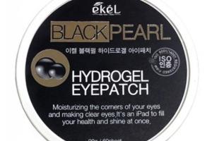 eKeL - Patch pour les yeux hydrogel - 60pièces - Black Pearl