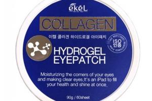 eKeL - Patch pour les yeux hydrogel - 60pièces - Collagen