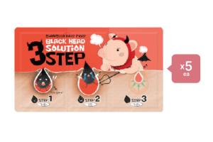 Elizavecca Set Kit solution de tête noire en 3 étapes (5ea)