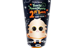 Elizavecca - YeonYe HyeokMyung 2H Sam Crème pour les mains - 80ml Elizavecca - YeonYe HyeokMyung 2H Sam Crème pour les mains - 80ml