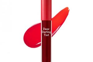 ETUDE - Dear Darling Teinte de gel d'eau - 02 Rouge Cerise/5g ETUDE - Dear Darling Teinte de gel d'eau - 02 Rouge Cerise/5g