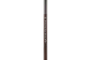 ETUDE - Dessin Sourcil Nouveau, Crayon sourcils - No.02 Marron gris