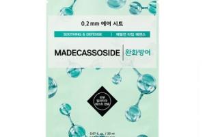 Etude House - 0.2 Masque à air thérapeutique - 1pièce