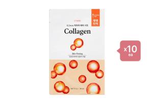 Etude House 0.2 Therapy Air Mask (New) - 1pc - Collagen (10ea) Set