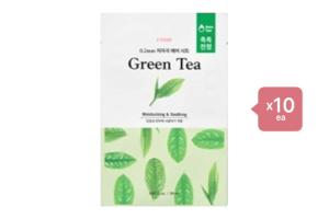 Etude House 0.2 Therapy Air Mask (New) - 1pc - Green Tea (10ea) Set