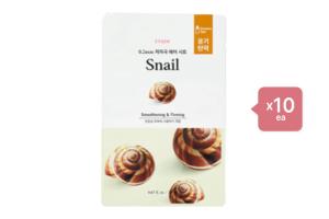 Etude House 0.2 Therapy Air Mask (New) - 1pc - Snail (10ea) Set