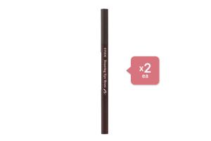 Etude House - Drawing Eye Brow New - No.02 Grey Brown (2ea) Set